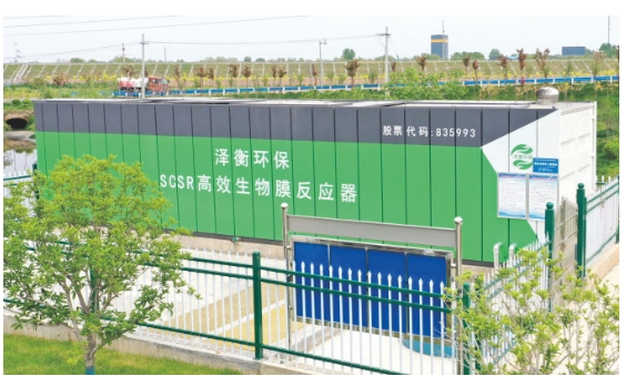 新郑市村镇污水2.png