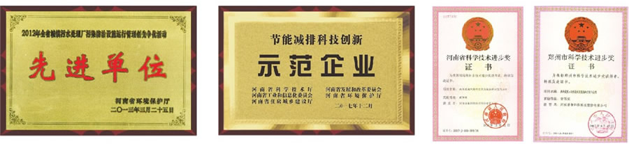 1750216795133991.jpg